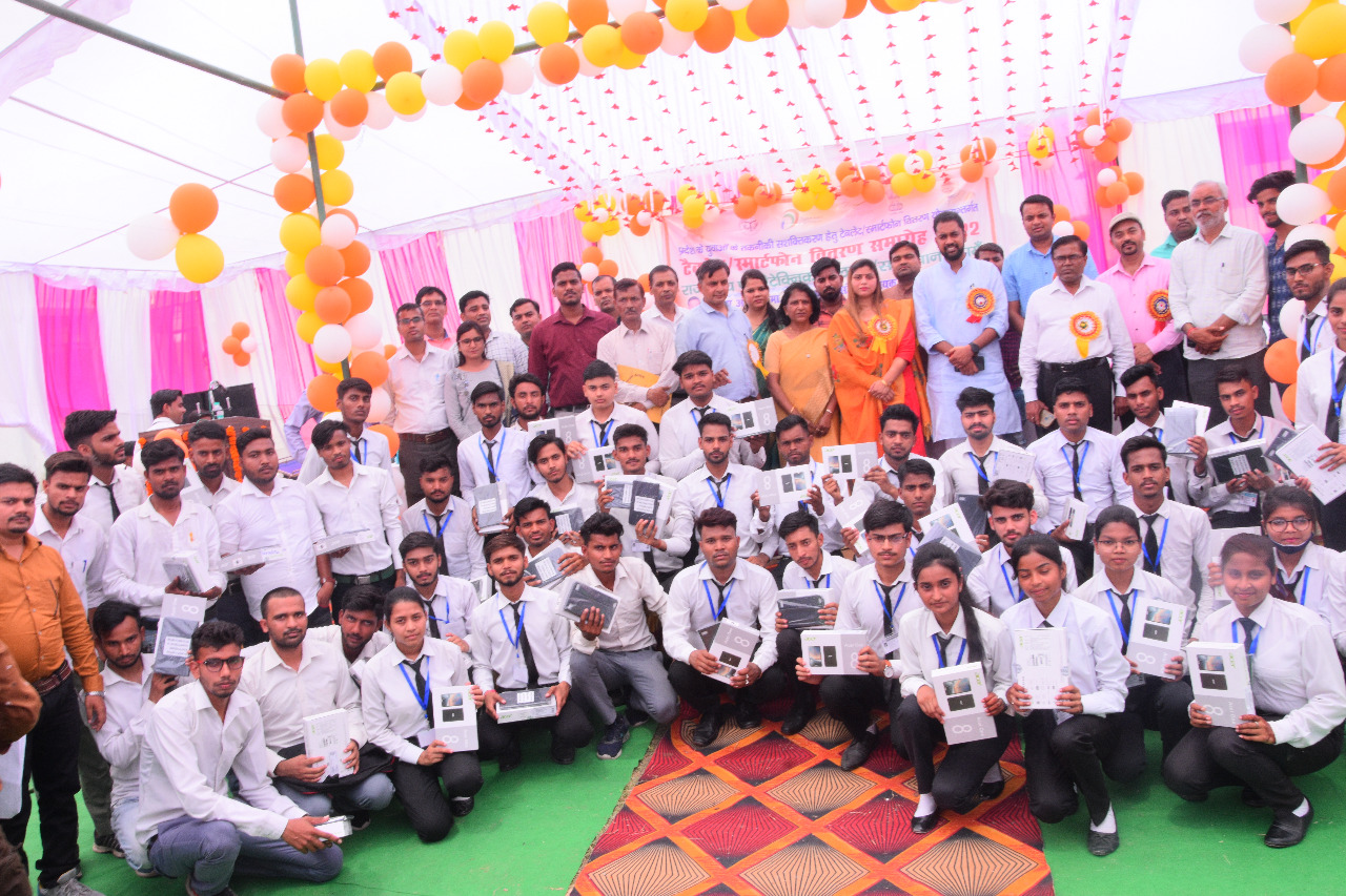 govt. polytechnic alapur